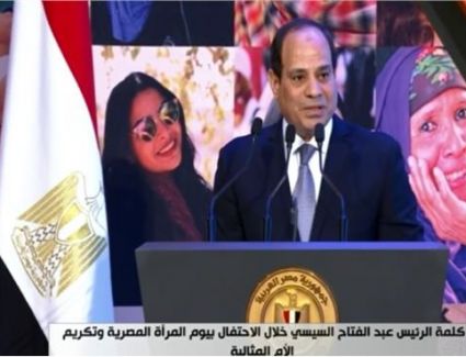 منح جميع العاملين بالدولة العلاوة الدورية السنوية ورفع الحد الأدنى للمعاش إلى 900 جنيه