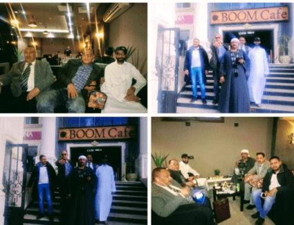 فى ظل التعاون المثمر بين مصر والسعودية 2030