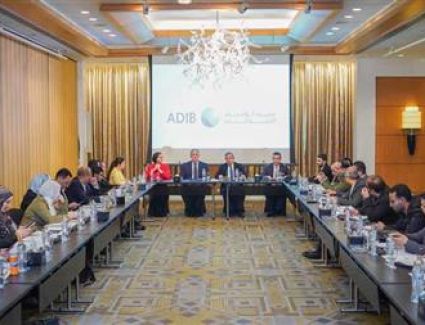 رئيس مصرف أبوظبي الإسلامي: دعمنا المخصصات بقيمة ملياري جنيه في 2023