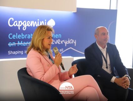 رشا راغب تستعرض دور الأكاديمية الوطنية للتدريب في ملف تطوير وتأهيل المرأة المصرية