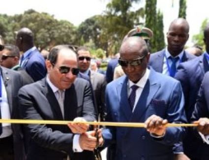 الرئيس  عبد الفتاح السيسي :يفتتح مجمع "السيسى" فى العاصمة الغينية 