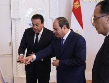 الرئيس السيسى يوجه بتوفير احتياجات المشروعات القومية بقطاع الصحة
