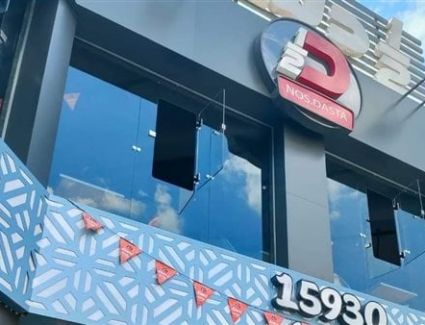 غلق وتشميع مطعم نص دستة بمدينة نصر