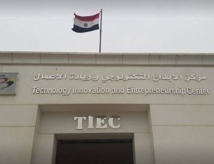 اليوم.. انطلاق المؤتمر الدولي الثالث للمناخ الأخضر والإدارة الذكية للمخلفات