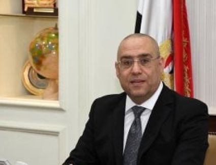 الإسكان: إنهاء 381 مشروعاً بكفر الشيخ والغربية ودمياط ضمن مبادرة حياة كريمة
