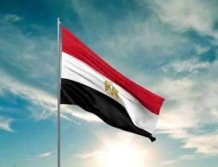 سيناء الغاليه أرض الفيروز