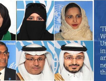 نظمت الفيدرالية حفلها لمنطقة الشرق الأوسط بفندق النيل ريتز كارلتون   القاهرة