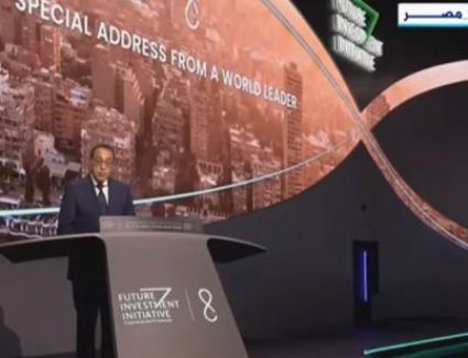 مدبولي: مصر تُولي اهتماما كبيرا بالقطاع الخاص.. وتسعى لتكون مركزًا إقليميًا للطاقة