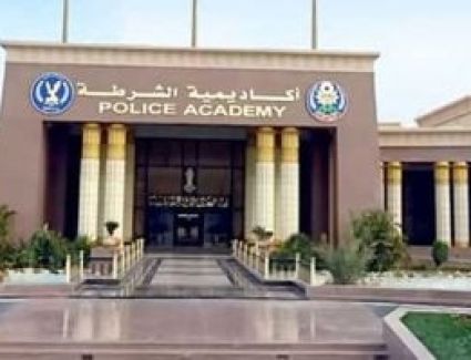 عمار يكتب :  تعرف على كيفية إخطار الطلاب المقبولين لكلية الشرطة