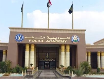 خطوات الاستعلام عن نتيجة قبول كلية الشرطة لعام 2024/2025.. رابط مباشر