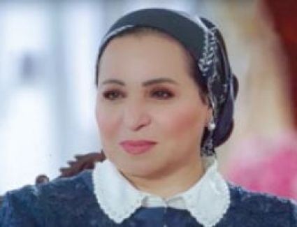 السيدة انتصار السيسى تهنئ الشعب المصري بمناسبة العام الجديد