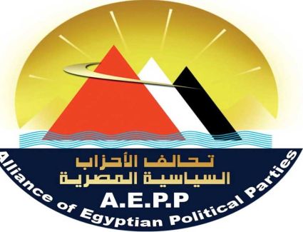 42 حزبًا سياسيًا ترحب بتوجيهات الرئيس السيسي لإعداد حزمة حماية اجتماعية جديدة