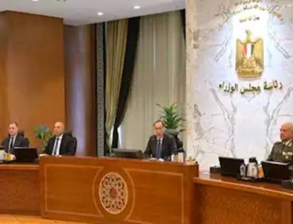 الحكومة توافق على تعديل حدود "مدينة القاهرة الجديدة"