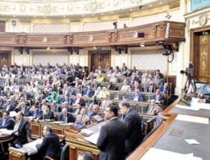 "النواب" يقر الإفراج الفورى عن المحبوسين احتياطيا عقب صدور البراءة.. تفاصيل