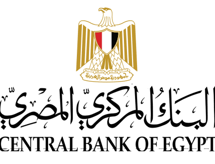 لجنة السياسة النقديـة تقرر الإبقاء على أسعار العائد الأساسية دون تغيير