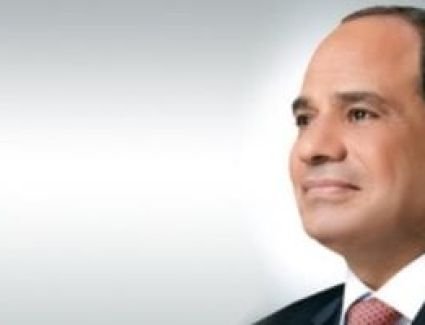 الرئيس السيسى يوجه الشكر للشعب المصري على وحدته واصطفافه بقوة خلف القيادة السياسية