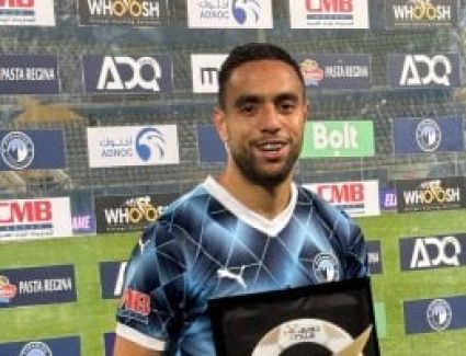 الأهلى يعطى الزمالك أمل فى الدورى بتعادل مع بيراميدز 