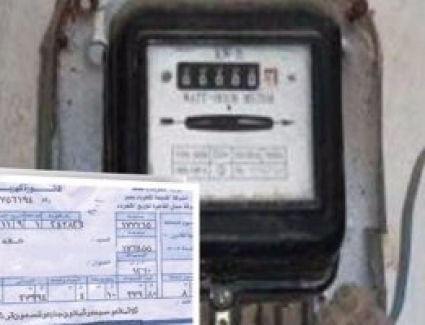 تعرف على  زيادة اسعار الكهرباء الجديدة