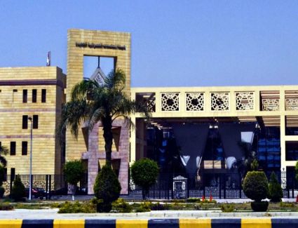 الدستورية: شروط عقود هيئة المجتمعات العمرانية الجديدة تضفي عليها الصفة الإدارية