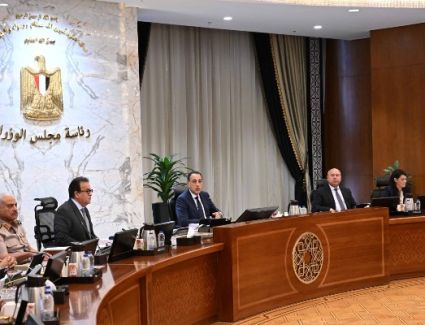 مجلس الوزراء يوافق على انضمام مصر إلى اتفاق تسهيل الاستثمار من أجل التنمية
