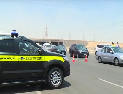 الداخلية تؤكد تشديد الرقابة على الطرق وتدعو للالتزام الكامل بقواعد المرور حفاظًا على السلامة العامة
