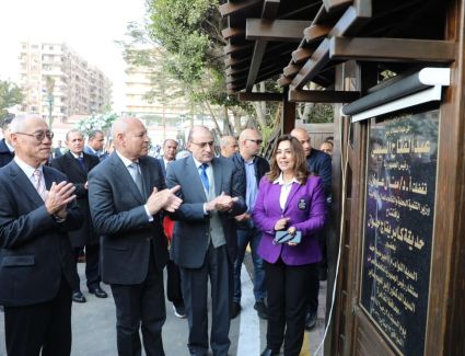 افتتاح حديقة كابريتاج حلوان بحضور مستشار رئيس الجمهورية للتخطيط العمراني ومحافظ القاهرة