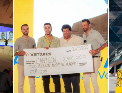 برعاية حكومية.. انطلاق قمة “رايز أب” الـ13 من المتحف المصري الكبير برؤية عالمية جديدة