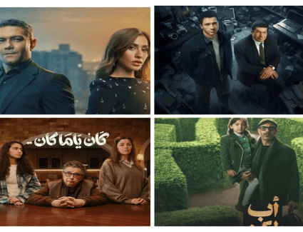 	دراما رمضان 2026 للمتحدة.. رسالة فنية تعيد توجيه بوصلة المشاهدة