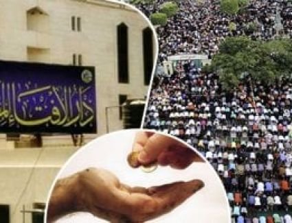 	دار الإفتاء تشرح طريقة حساب زكاة الفطر لعام 2026 وقيمتها التقريبية