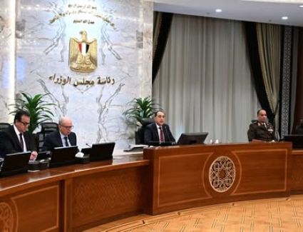 قرارات جديدة للحكومة اليوم الأربعاء 18 مارس 2026.. تعرف عليها