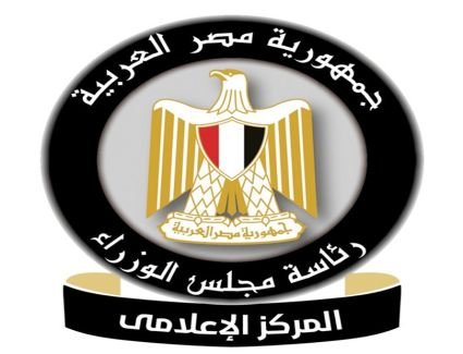 الحكومة تنفي صحة وثيقة متداولة بشأن تخفيف أحمال الكهرباء وإغلاق المحال مبكرًا