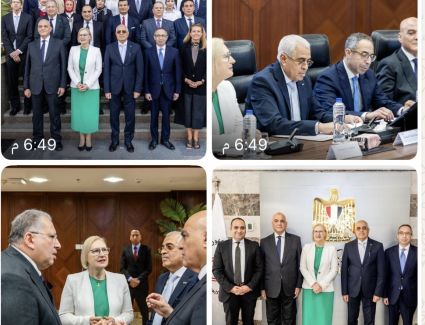 وحدة مكافحة غسل الأموال وتمويل الإرهاب المصرية تستقبل وفد مكتب الأمم المتحدة لدعم وبناء السلام