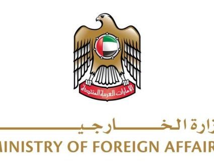 عبد الله بن زايد يدين التنظيم المرتبط بالحرس الثوري بالبحرين