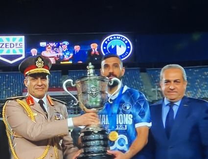 بيراميدز بطلًا لكأس مصر بثنائية أمام زد.. ومنح سيراميكا كليوباترا مقعد الكونفدرالية