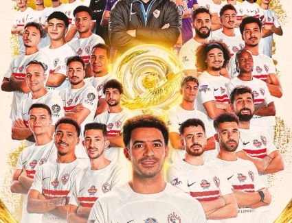  الأبيض ملك القمة.. الزمالك يكتب التاريخ ويحسم الدوري 