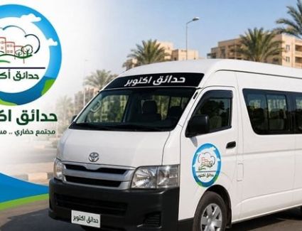 تخصيص 100 سيارة سرفيس جديدة لدعم منظومة النقل بمدينة حدائق أكتوبر