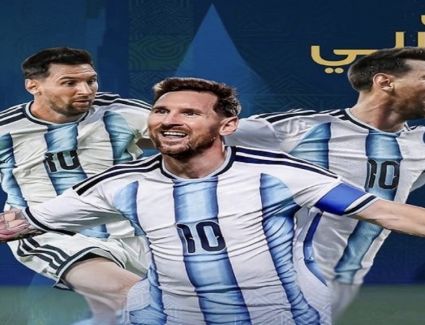 ميسي يحطم رقم كلوزه وينفرد بعرش هدافي كأس العالم تاريخيًا