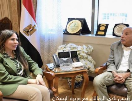 الزمالك يجهز خطة متكاملة لإنشاء فرع النادي الجديد