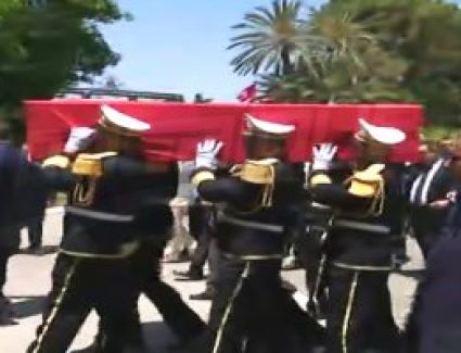 جنازة وطنية للرئيس الباجى القايد السبسي غدا السبت المقبل.