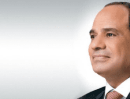 الرئيس السيسي يشكر منتخب مصر: نفخر بكم وبإنجازكم