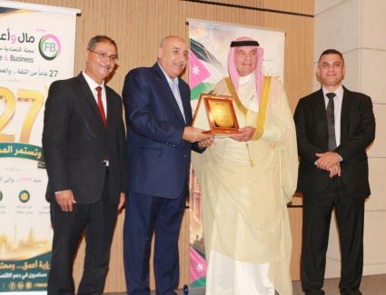 الباشا مازن القاضي يرعى احتفال &laquo;مال وأعمال&raquo; بعيد الجلوس الملكي ومرور 27 عاماً على تأسيسها