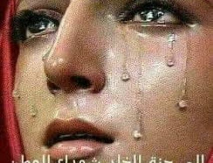 الكاتبة الصحفية والشاعرة ساره منصور علام تنعي شهداء الحادث الإرهابي وتتمنى الشفاء للمصابين 