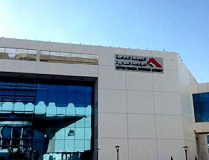 الحكومة: لا صحة لتعقيد الهيئة العامة للرقابة المالية إجراءات قيد الشركات بالبورصة