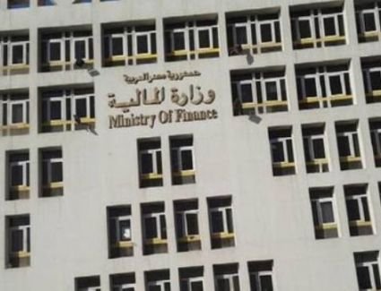 المالية تطرح كميات إضافية من الفكة فى العيد