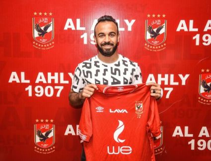 الأهلى يسدد ثمن " قفشة " كاش لبيراميدز .. تعرف على المبلغ